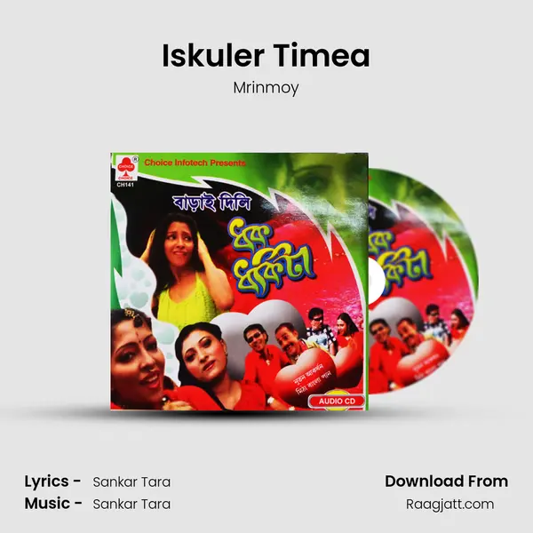 Iskuler Timea mp3 song