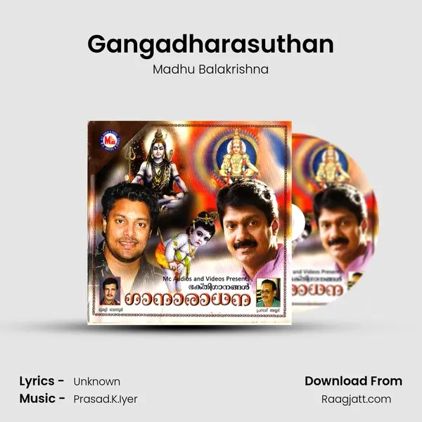 Gangadharasuthan - Madhu Balakrishna album cover 