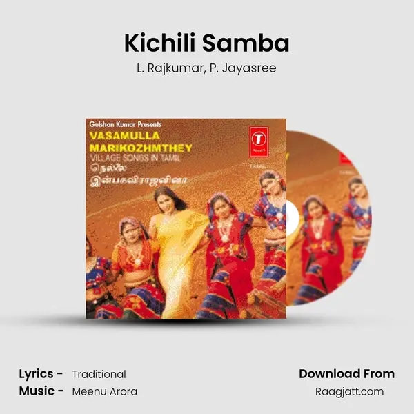 Kichili Samba - L. Rajkumar album cover 