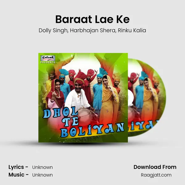 Baraat Lae Ke mp3 song