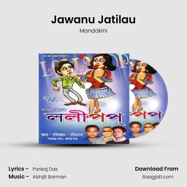 Jawanu Jatilau mp3 song