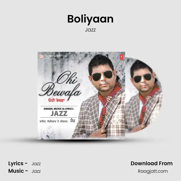 Boliyaan mp3 song