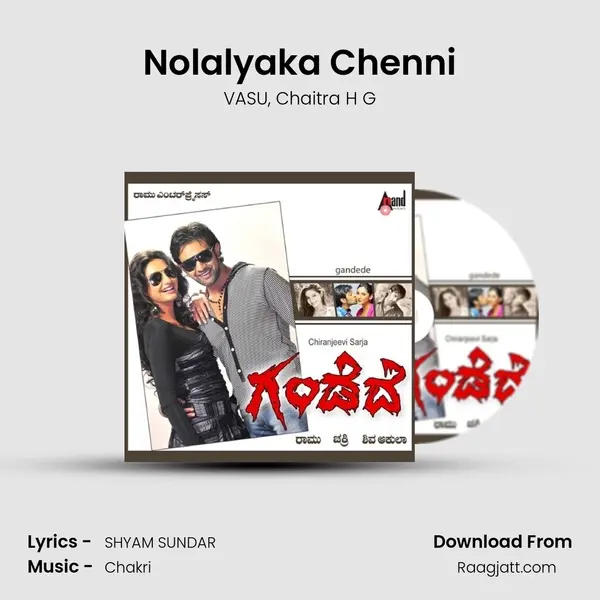 Nolalyaka Chenni - VASU album cover 