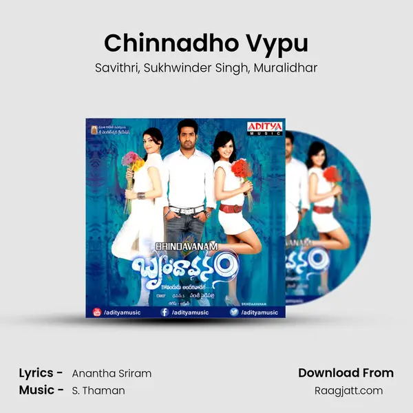 Chinnadho Vypu mp3 song