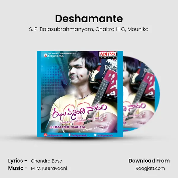 Deshamante mp3 song