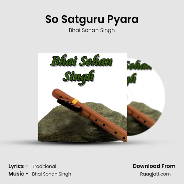 So Satguru Pyara mp3 song