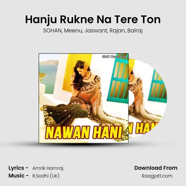 Hanju Rukne Na Tere Ton mp3 song