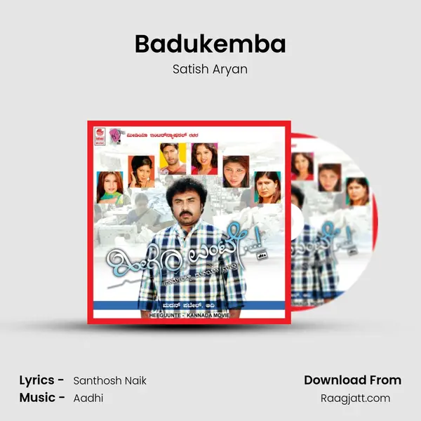 Badukemba - Satish Aryan album cover 