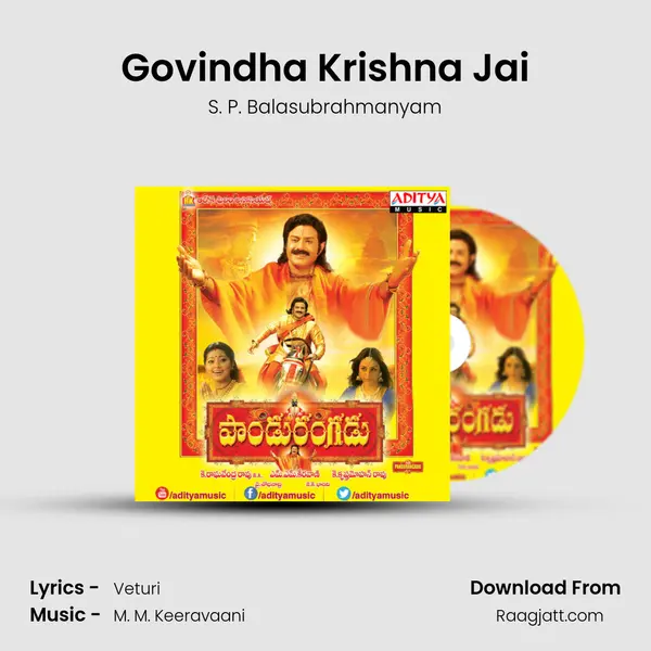 Govindha Krishna Jai - S. P. Balasubrahmanyam album cover 