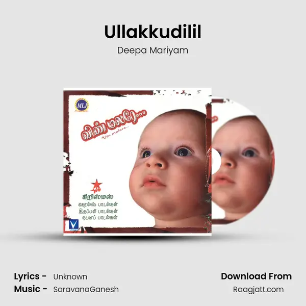 Ullakkudilil mp3 song