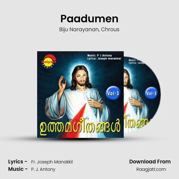 Paadumen - Biju Narayanan album cover 