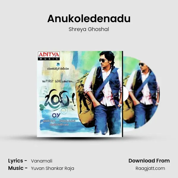 Anukoledenadu mp3 song