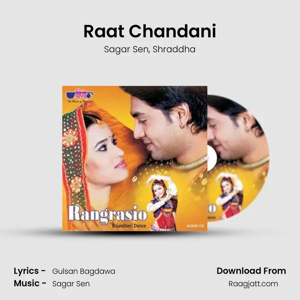 Raat Chandani mp3 song