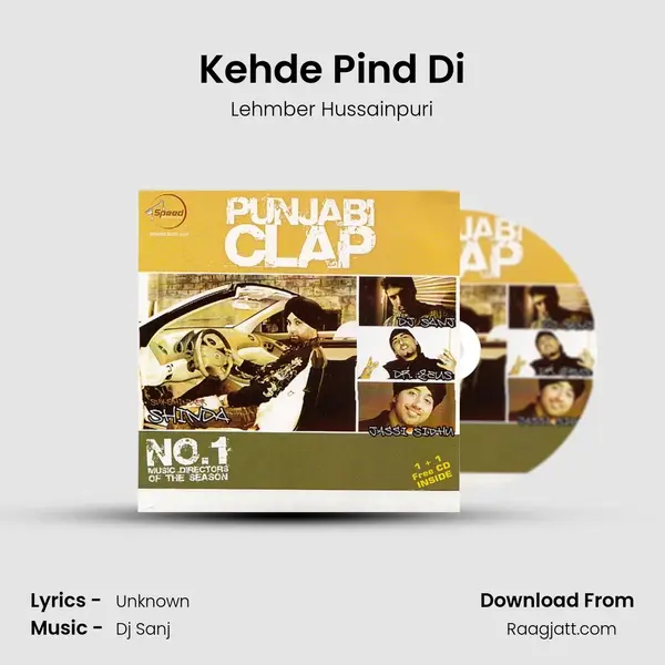 Kehde Pind Di - Lehmber Hussainpuri album cover 