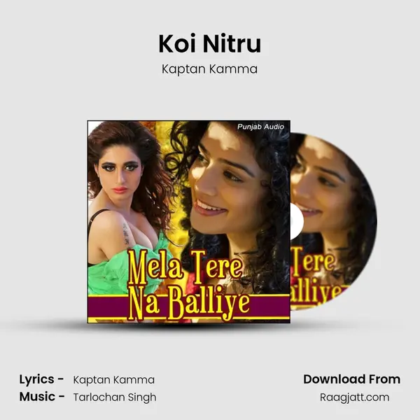 Koi Nitru - Kaptan Kamma album cover 