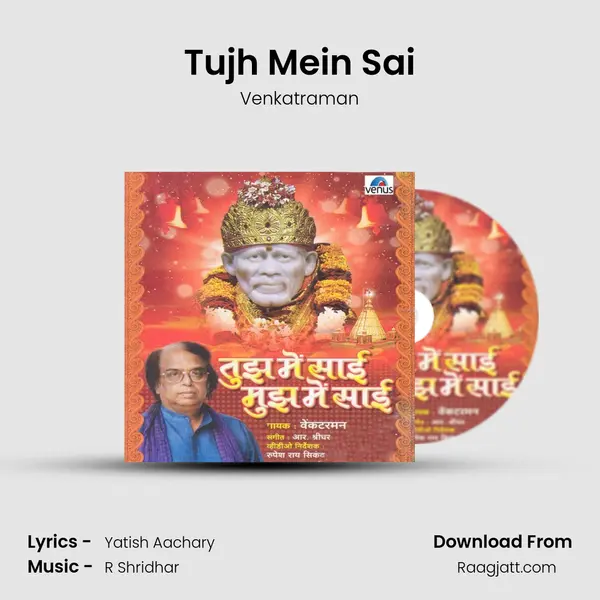 Tujh Mein Sai mp3 song