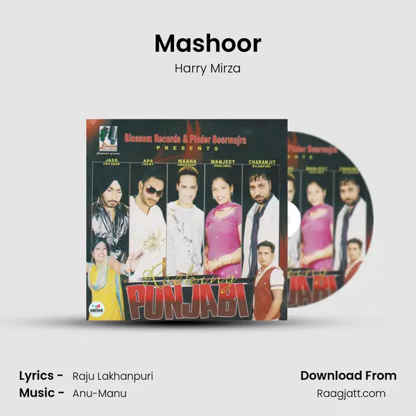 Mashoor - Harry Mirza album cover 