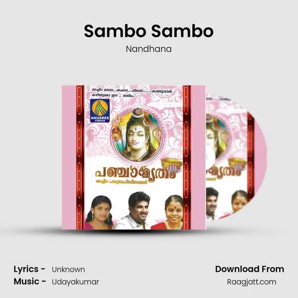 Sambo Sambo - Nandhana album cover 