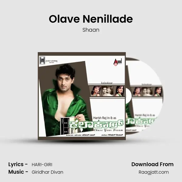 Olave Nenillade - Shaan album cover 