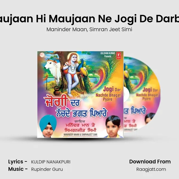 Maujaan Hi Maujaan Ne Jogi De Darbar - Maninder Maan album cover 