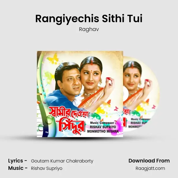 Rangiyechis Sithi Tui - Raghav album cover 