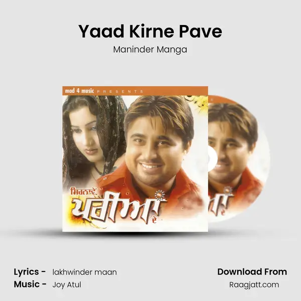 Yaad Kirne Pave - Maninder Manga album cover 