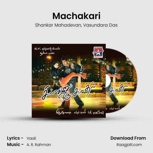 Machakari mp3 song