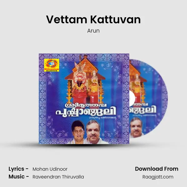 Vettam Kattuvan mp3 song