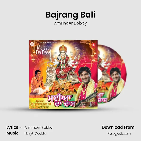 Bajrang Bali - Amrinder Bobby album cover 