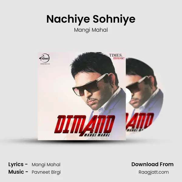 Nachiye Sohniye mp3 song