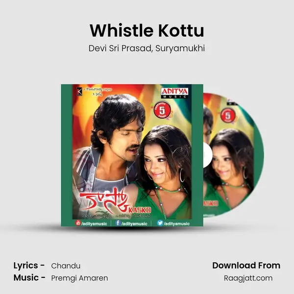 Whistle Kottu - Devi Sri Prasad album cover 