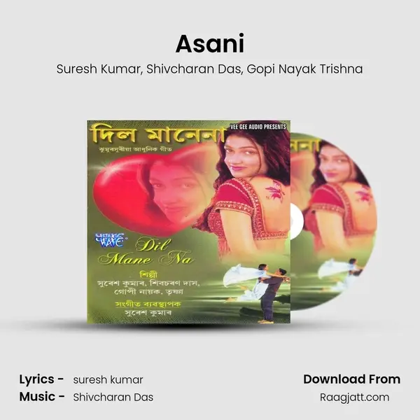 Asani mp3 song