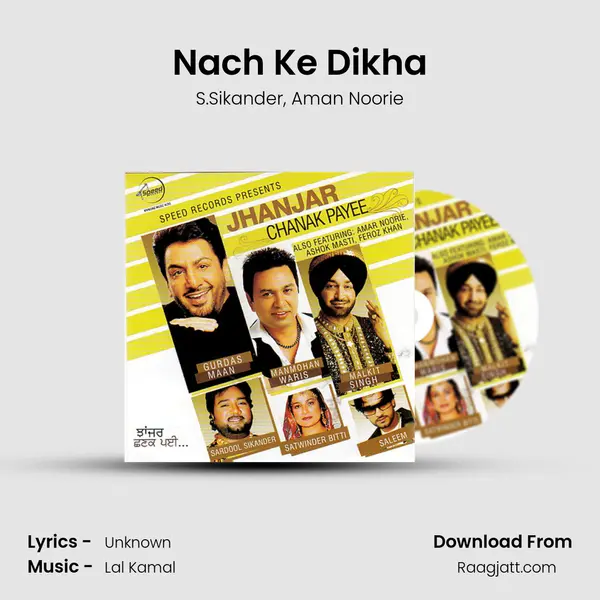 Nach Ke Dikha - S.Sikander album cover 