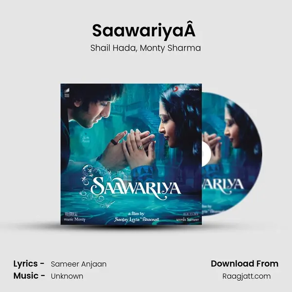 SaawariyaÂ  mp3 song