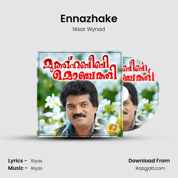 Ennazhake mp3 song