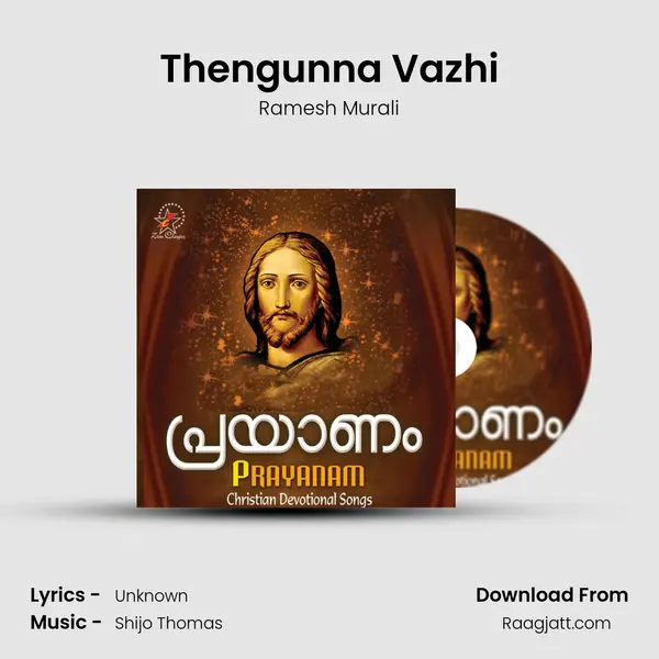 Thengunna Vazhi - Ramesh Murali album cover 