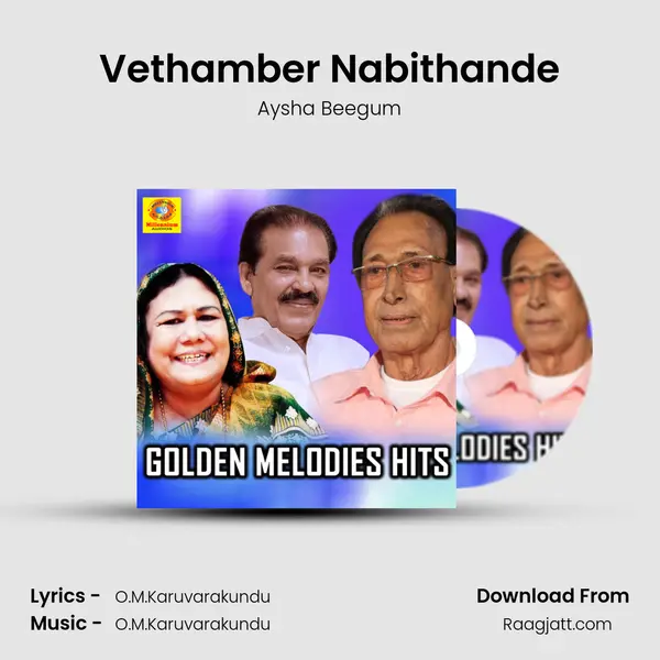 Vethamber Nabithande - Aysha Beegum album cover 