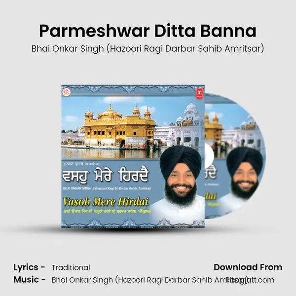 Parmeshwar Ditta Banna mp3 song