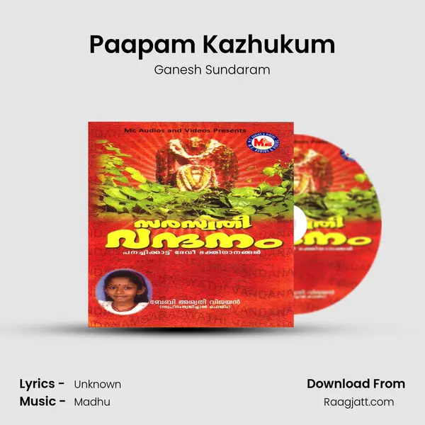 Paapam Kazhukum - Ganesh Sundaram album cover 