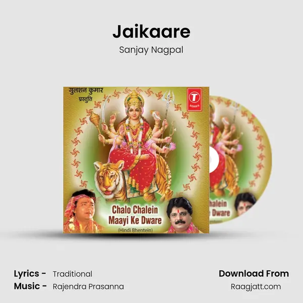 Jaikaare - Sanjay Nagpal album cover 