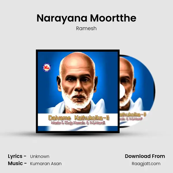 Narayana Moortthe mp3 song