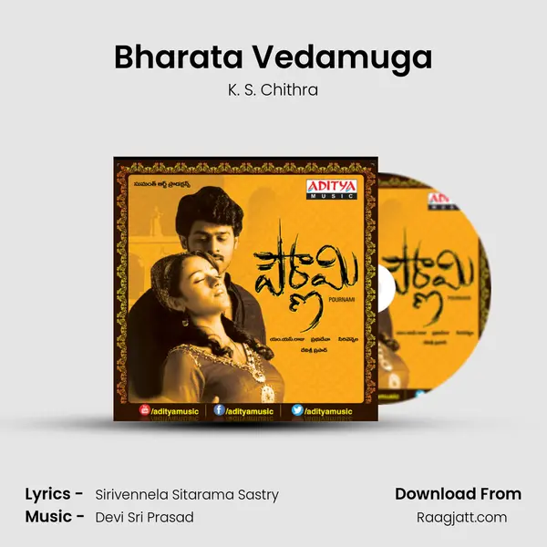 Bharata Vedamuga - K. S. Chithra album cover 