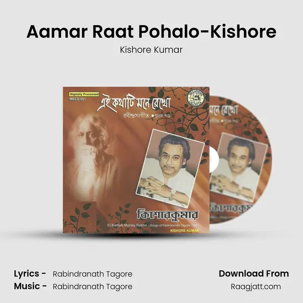 Aamar Raat Pohalo-Kishore - Kishore Kumar album cover 