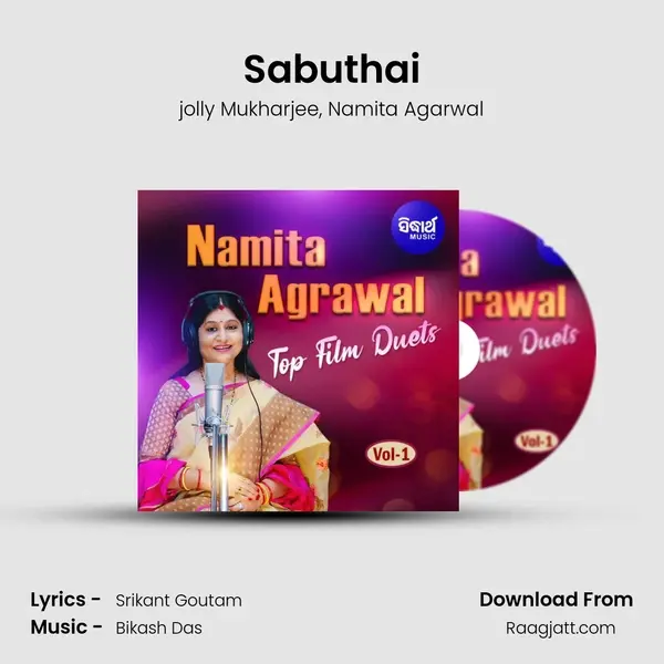 Sabuthai mp3 song