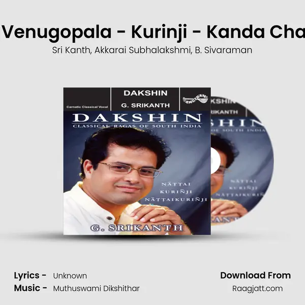 Sri Venugopala - Kurinji - Kanda Chapu - Sri Kanth album cover 