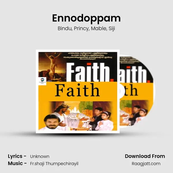 Ennodoppam mp3 song