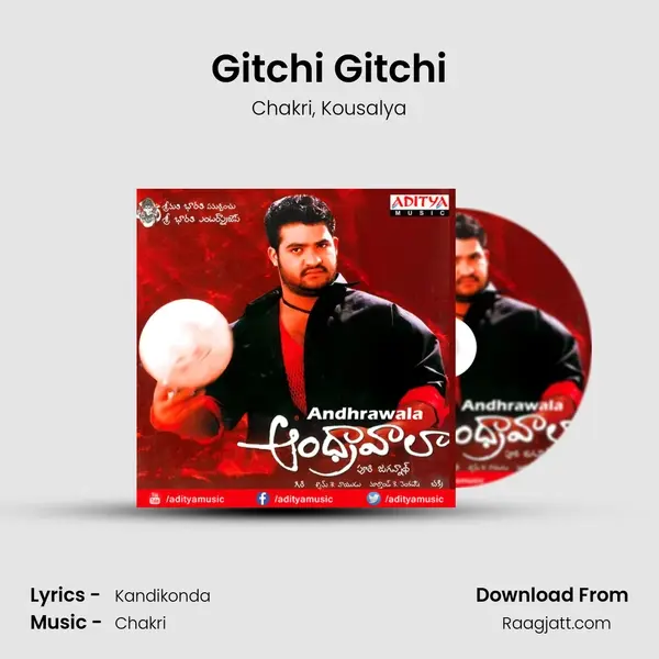 Gitchi Gitchi mp3 song