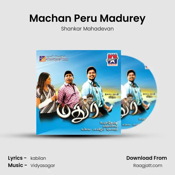 Machan Peru Madurey mp3 song