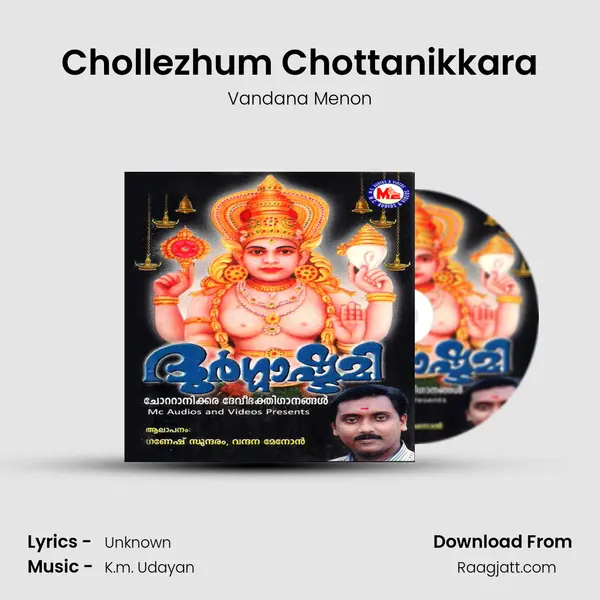 Chollezhum Chottanikkara - Vandana Menon album cover 