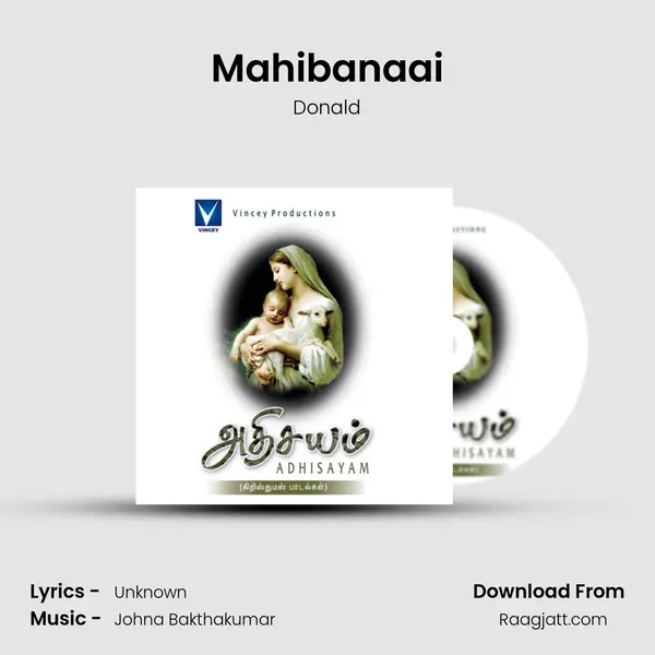 Mahibanaai - Donald album cover 